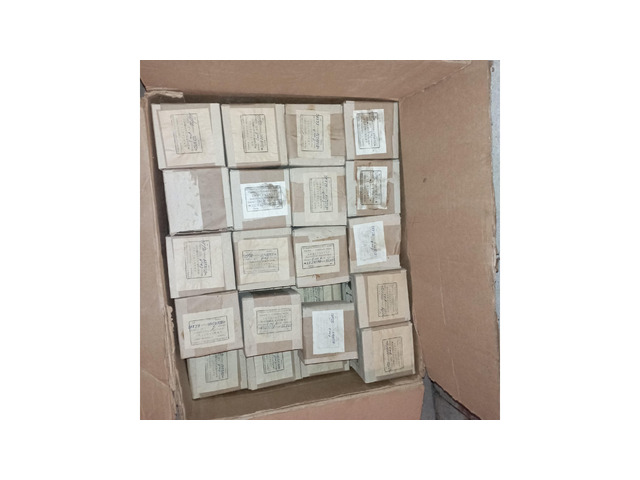 измервателни уреди