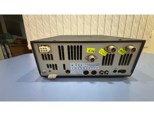 Продавам ICOM 746pro(HF+6m +2m) 100W