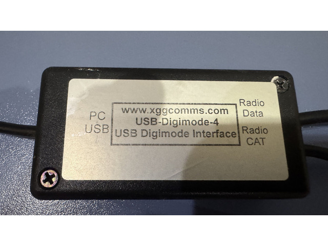 Продавам ICOM 746pro(HF+6m +2m) 100W