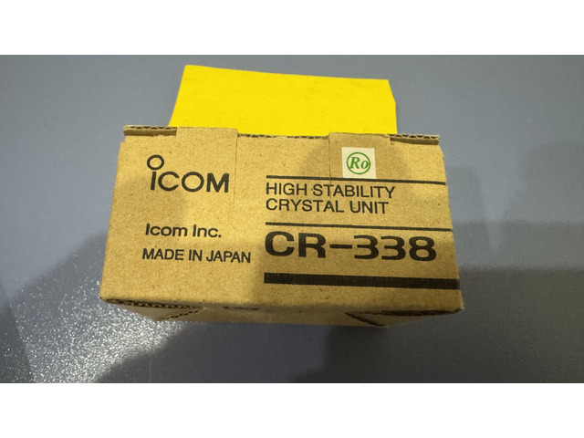 Продавам ICOM 746pro(HF+6m +2m) 100W