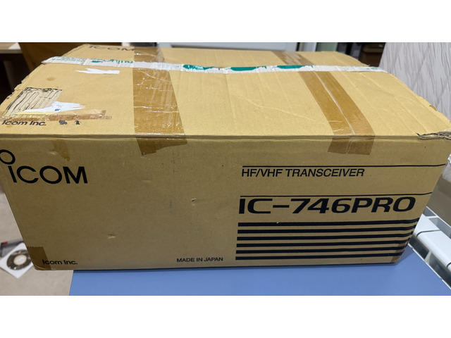 Продавам ICOM 746pro(HF+6m +2m) 100W