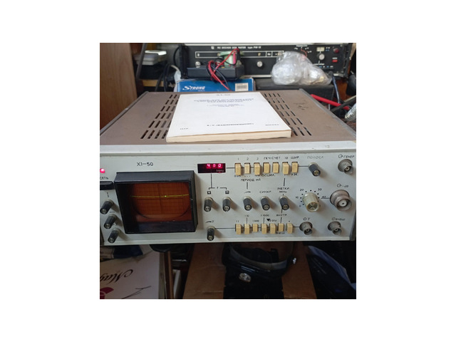 X1-50 вобелгенератор