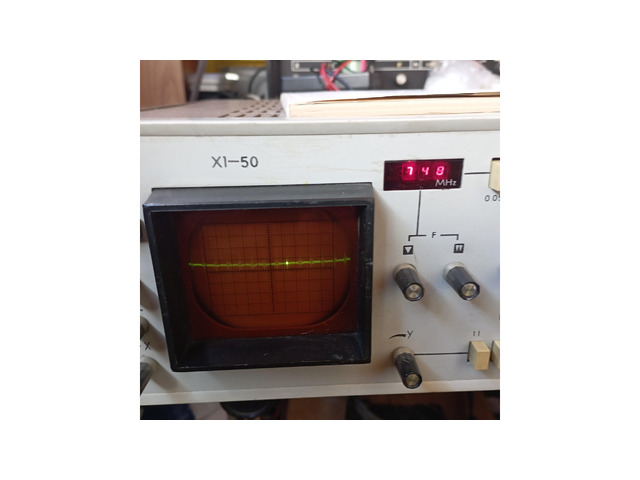 X1-50 вобелгенератор
