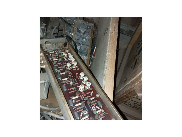 различни платки и блокове от NERA