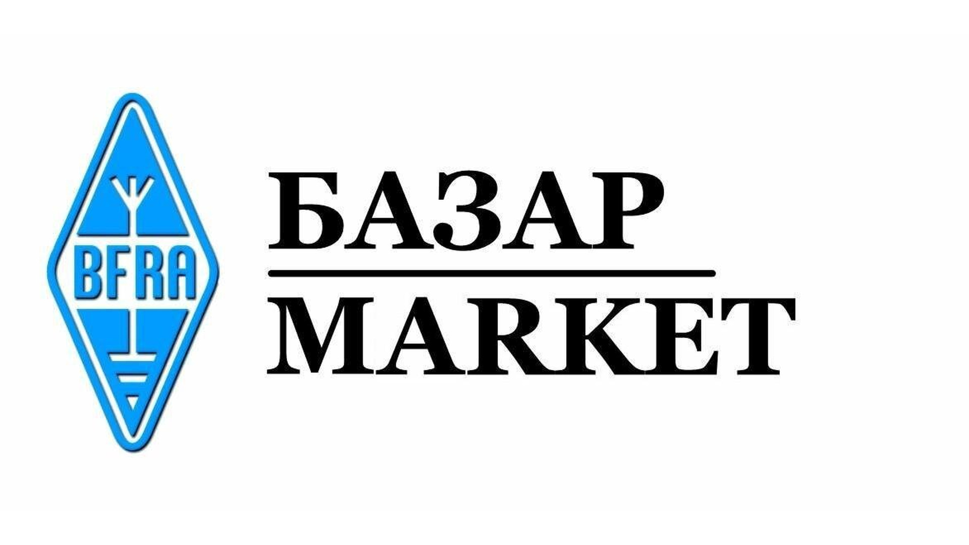 ЛЮБИТЕЛСКИ  ТРАНСИВЪР   IC7300