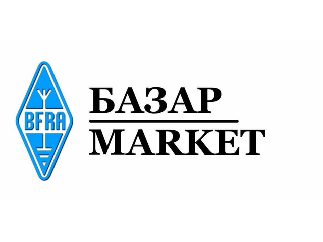 ЛЮБИТЕЛСКИ  ТРАНСИВЪР   IC7300