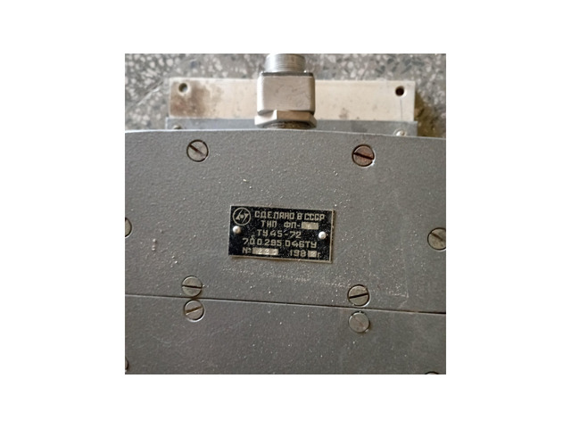 Мрежов филтър за мощен усилвател