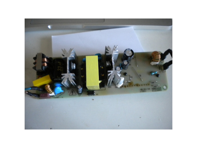 Неработещо зарядно подобно на лидъл и бош