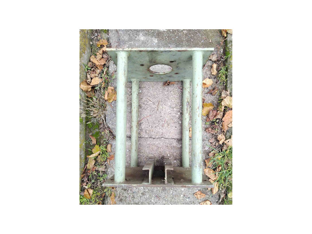 Клетка за ротатор / Rotator cage