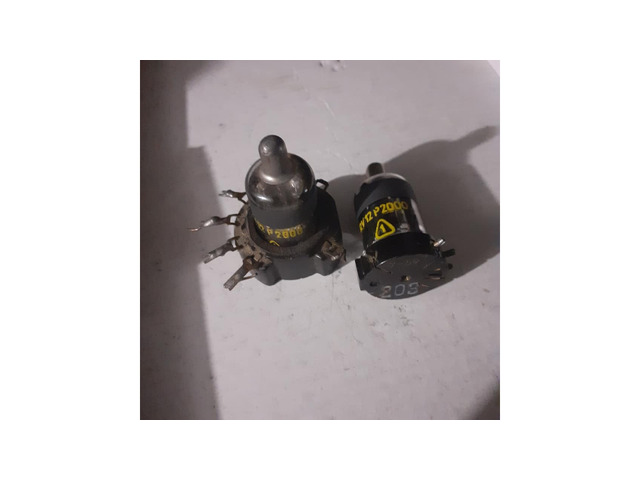 Ретро вакуумни прибори