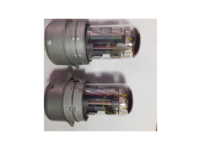 Ретро вакуумни прибори