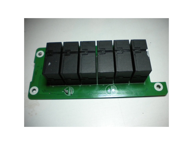 Реле 90 амперово-6 броя