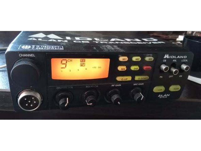 Радиостанция за части