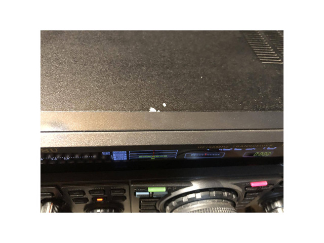 Продавам два броя Yaesu FT-950