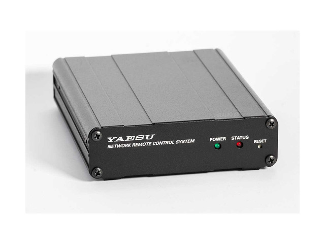 Продавам SCU LAN-10