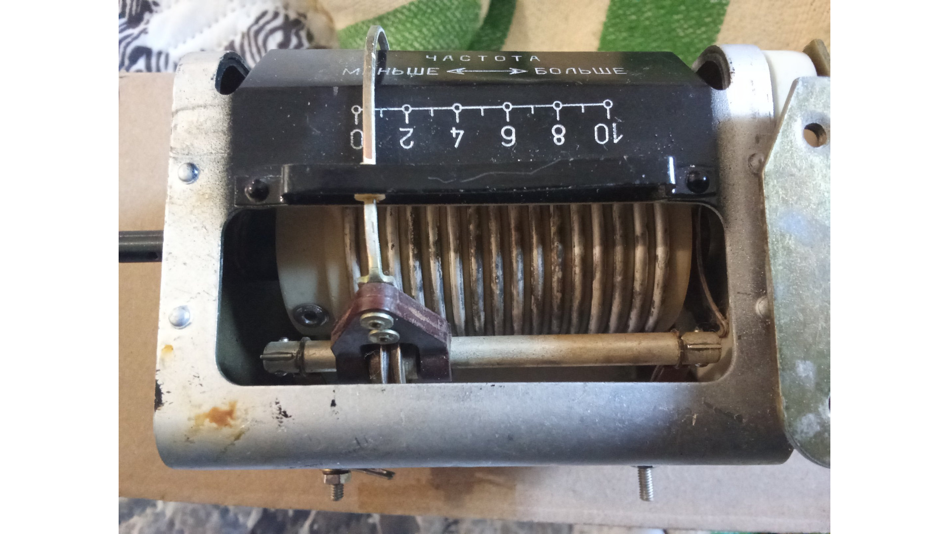 Индуктивност от Р-113