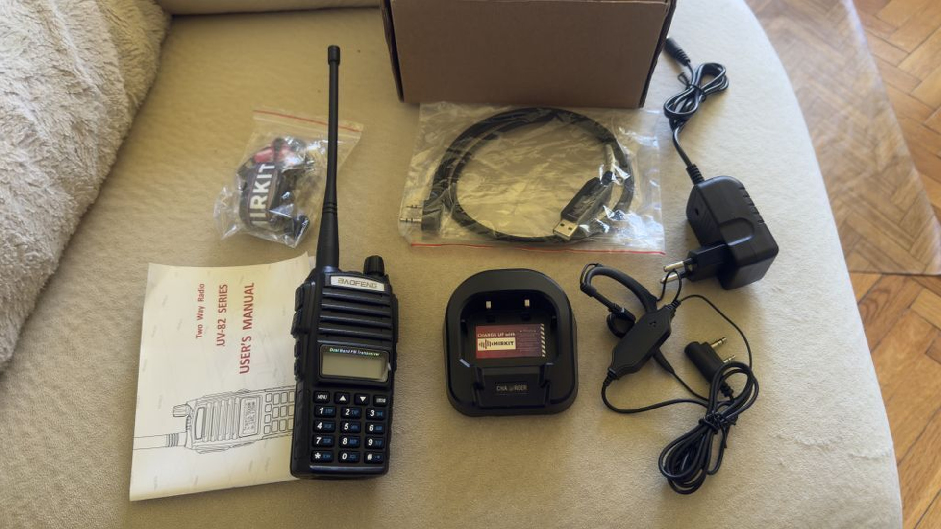 Продавам Baofeng UV- 82 MK5