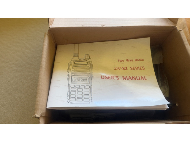 Продавам Baofeng UV- 82 MK5