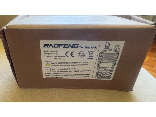 Продавам Baofeng UV- 82 MK5