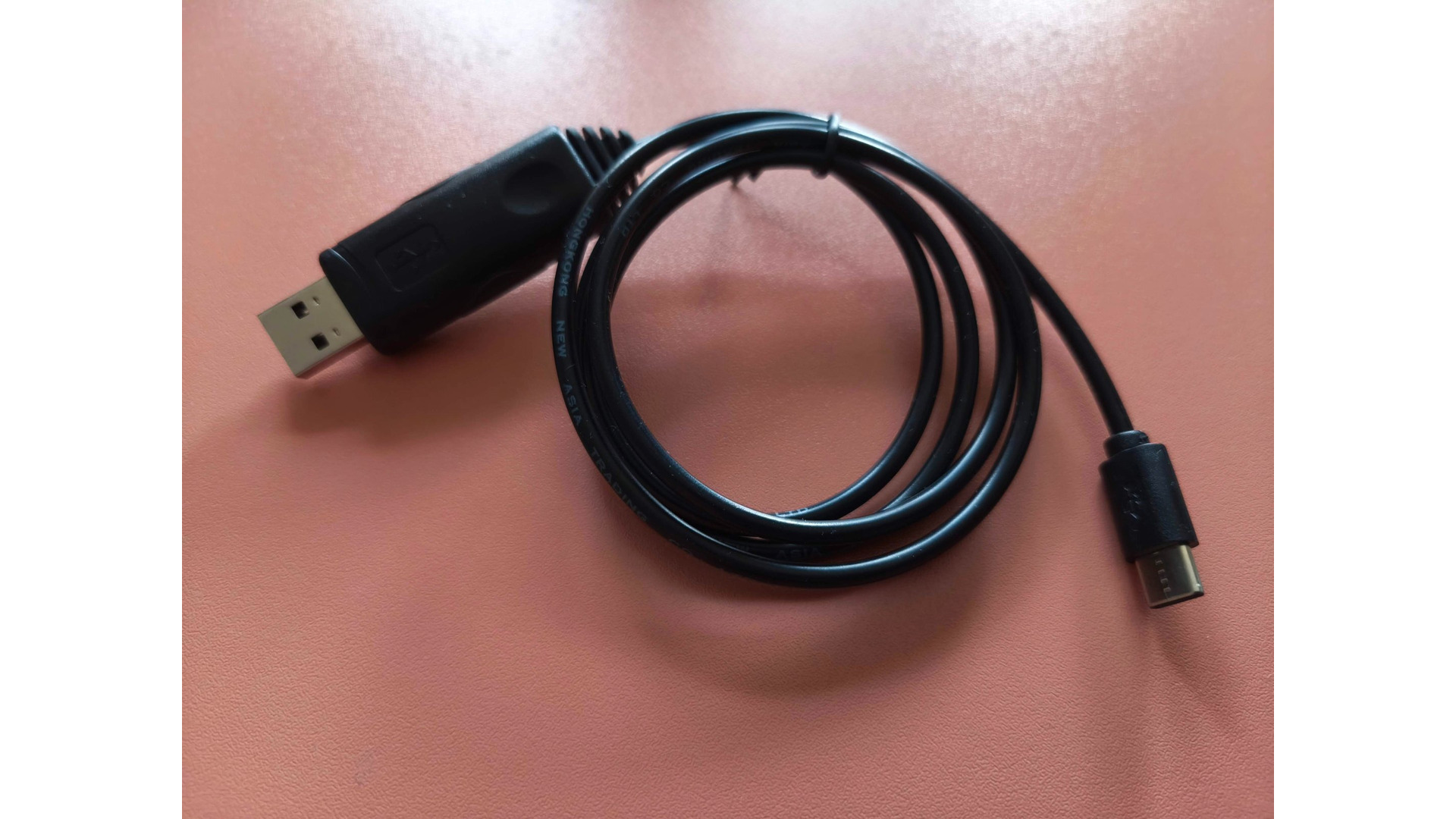 iRadio UV98 Plus USB кабел за програмиране