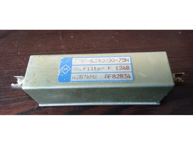 Кварцов Филтър