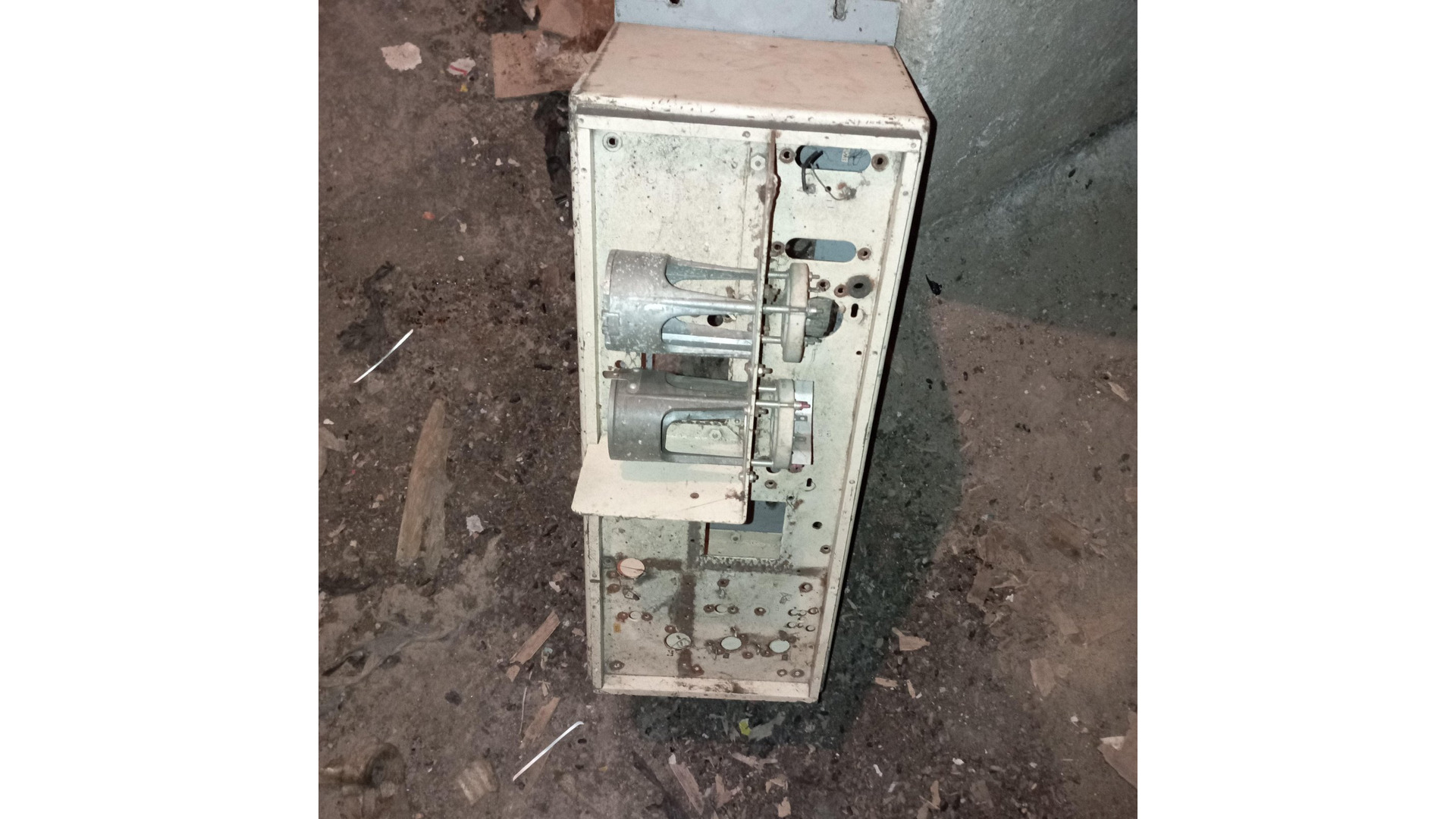 цокли за ГУ-50