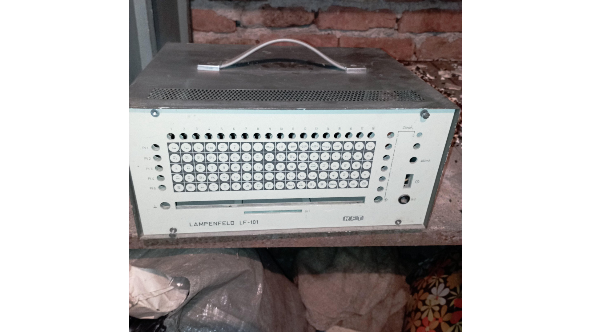 Кутия за радиолюбителски конструкции