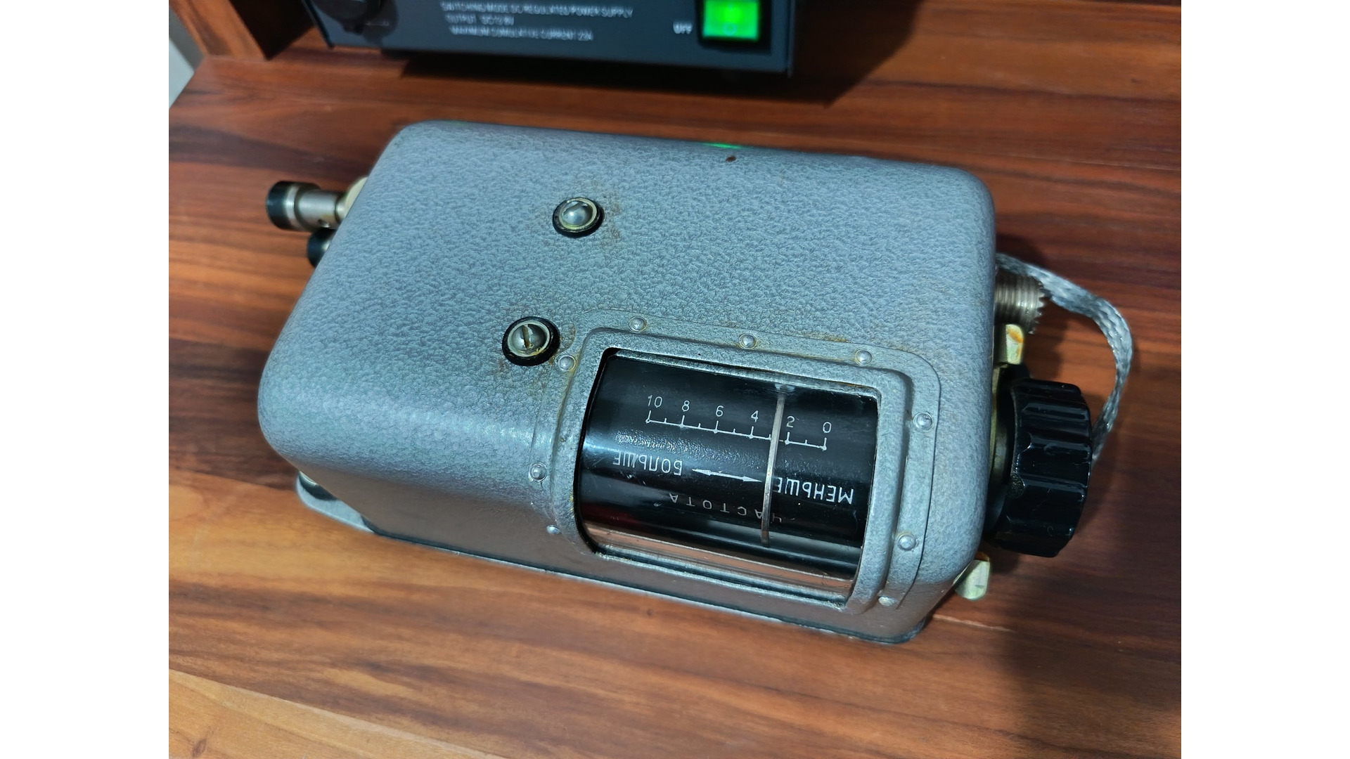 Тунер, съгласуващо устройство за КВ пръчки