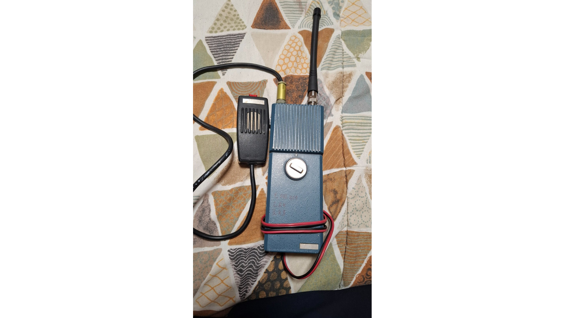 Радиостанция МИКРОН