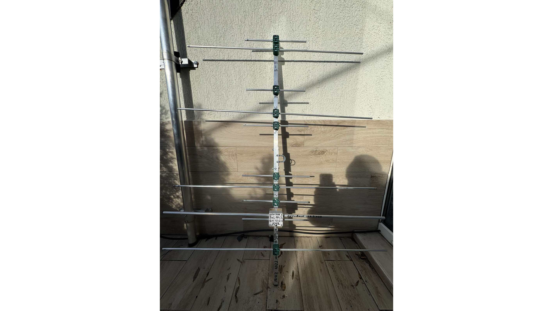 Продавам две двубандови антени (VHF/UHF)