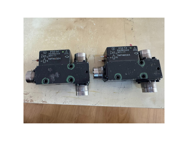 Продавам 2 броя коаксиални релета РЭВ-14