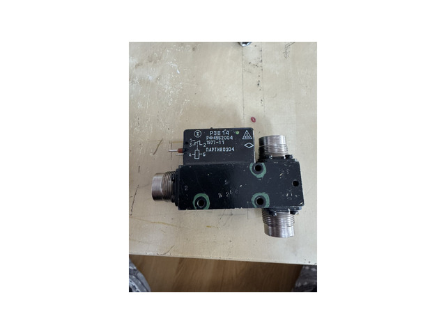 Продавам 2 броя коаксиални релета РЭВ-14