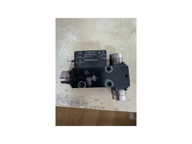 Продавам 2 броя коаксиални релета РЭВ-14