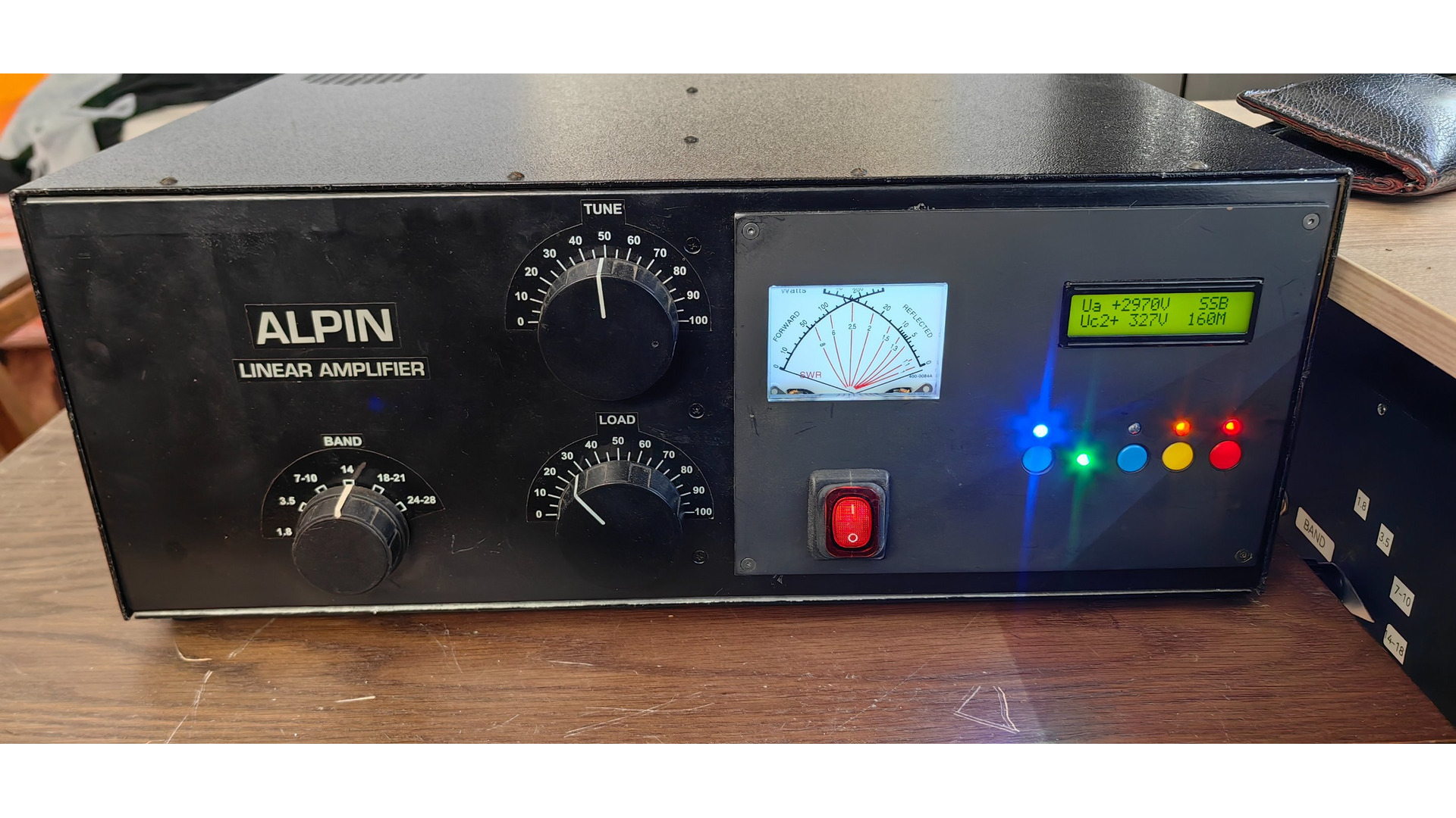 HF усилвател