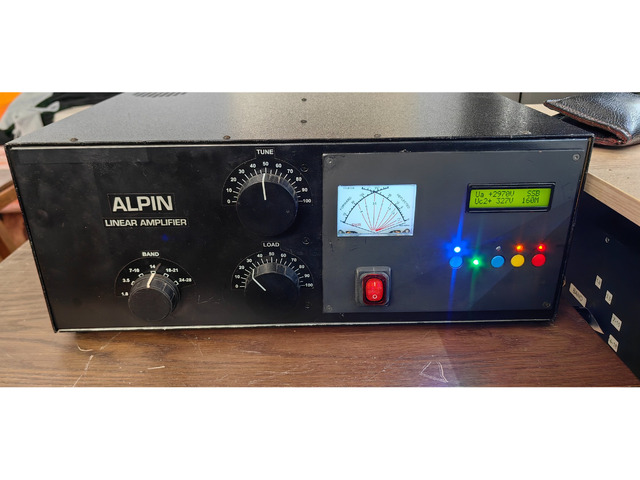 HF усилвател