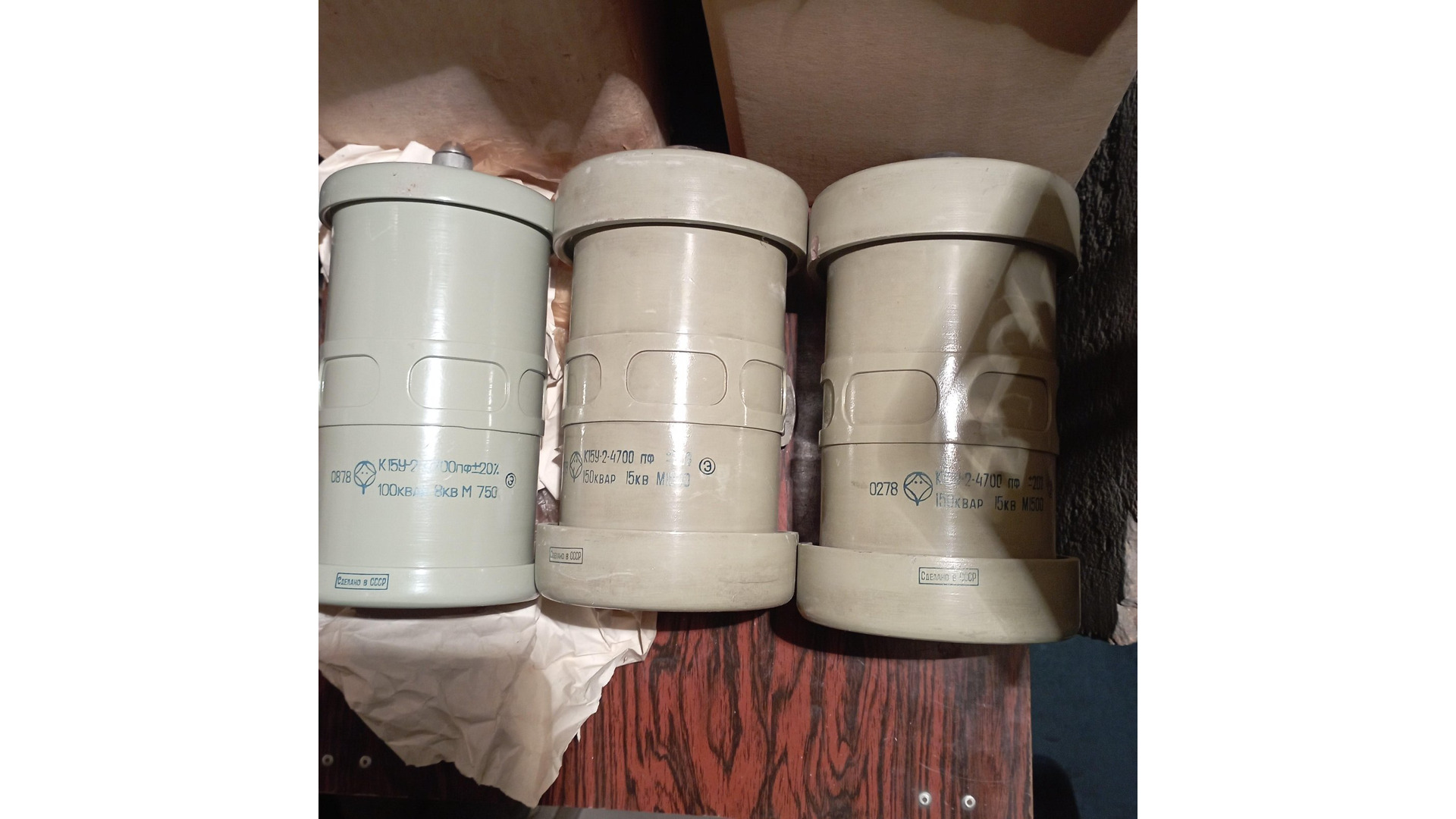 високоволтови керамични кондензатори К15У-2 4700pf, 8кv, 15кv, 100kwar 150kwar
