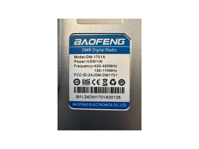 Baofeng DM-1701A
