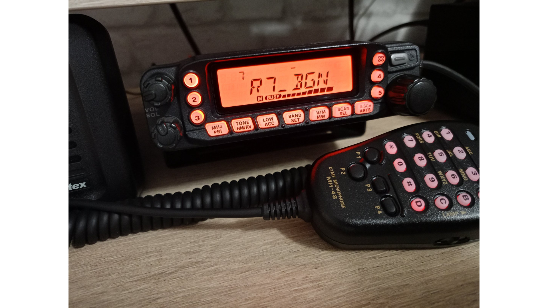 YAESU FT 7800 - Двубандово УКВ