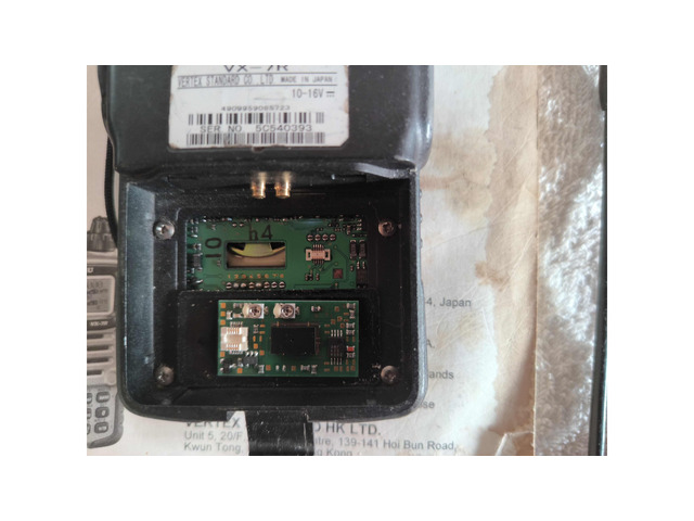 2 брой yaesu vx7r с аксесоари