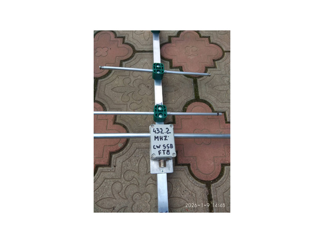 10-елементна антена за 432.2 MHz (70 cm) – Оптимизирана за FT8