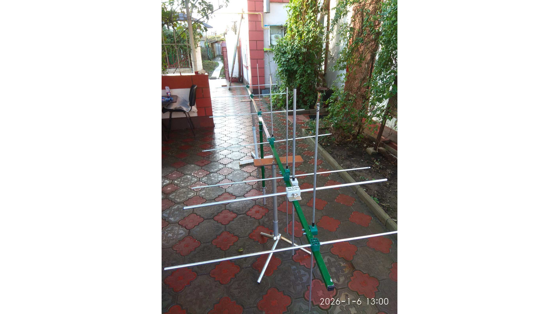 Комбинирана антенна система за 144,5 MHz – FT8 (H) и 145,5 FM (V)