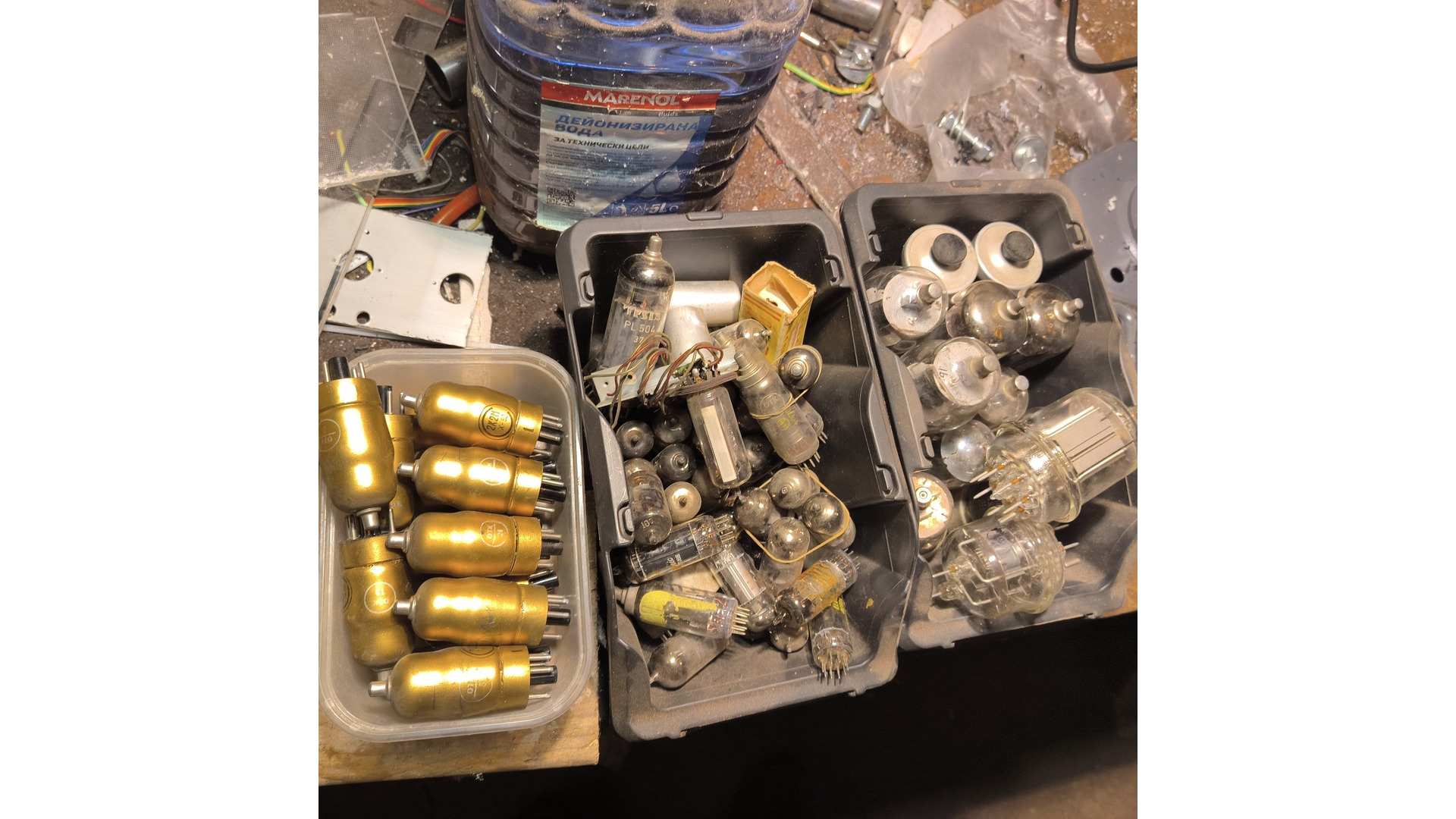 смесен лампи