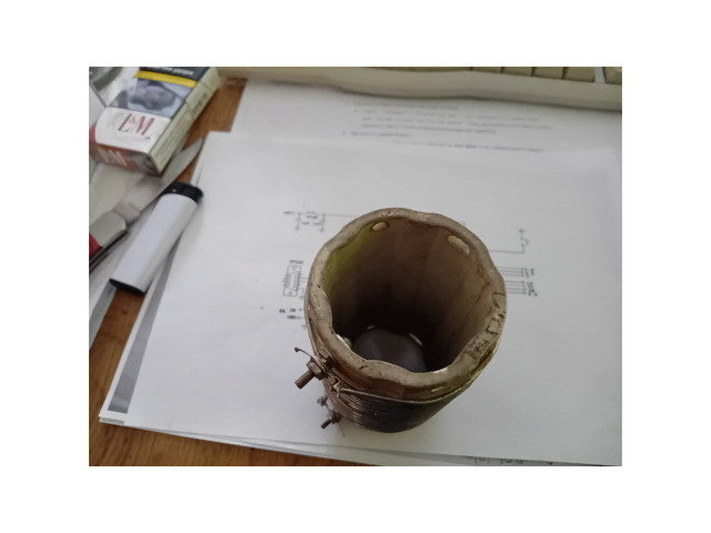 Търся керамично тяло