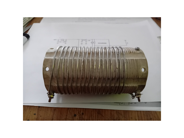 Търся керамично тяло