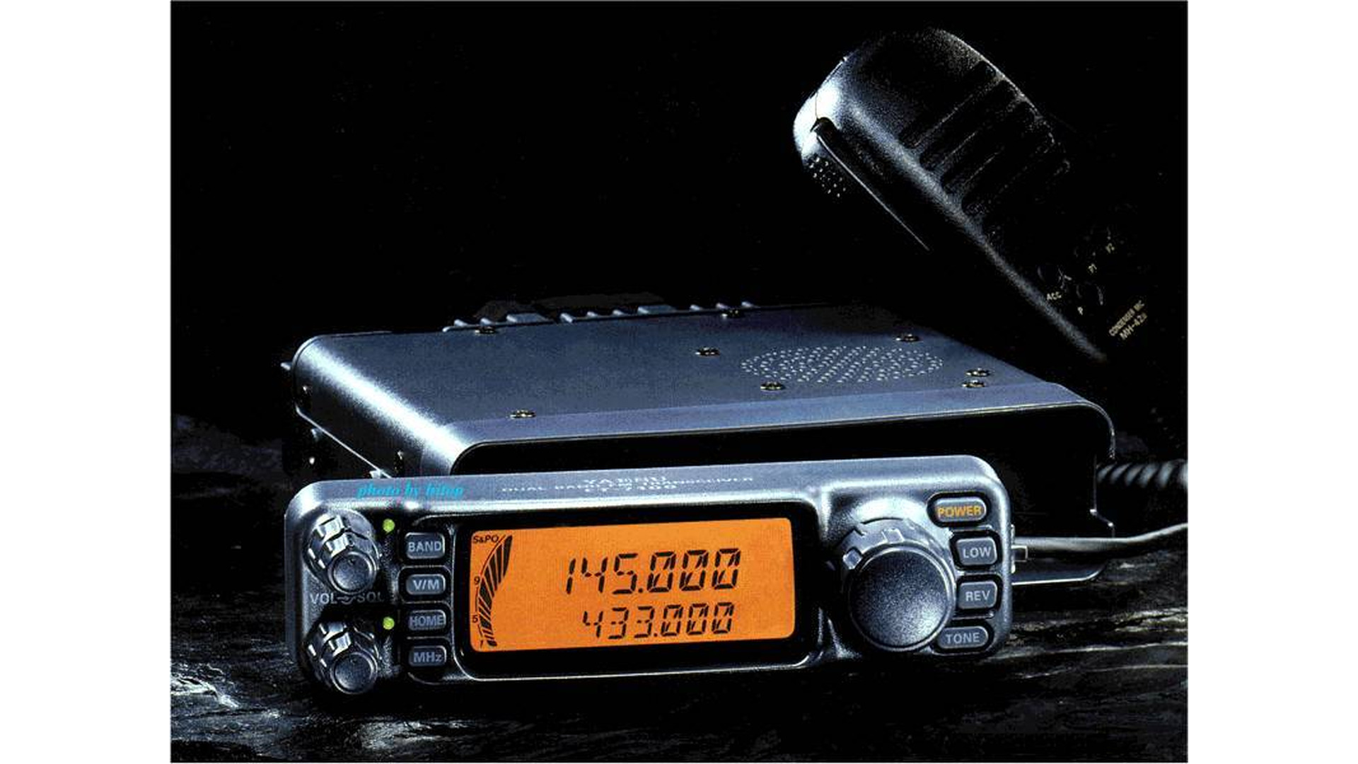 Yaesu FT-7100M