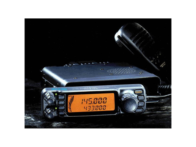 Yaesu FT-7100M