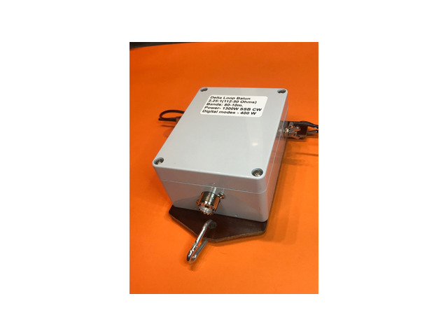 Delta Loop Balun