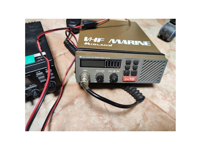 Няколко радиостанции