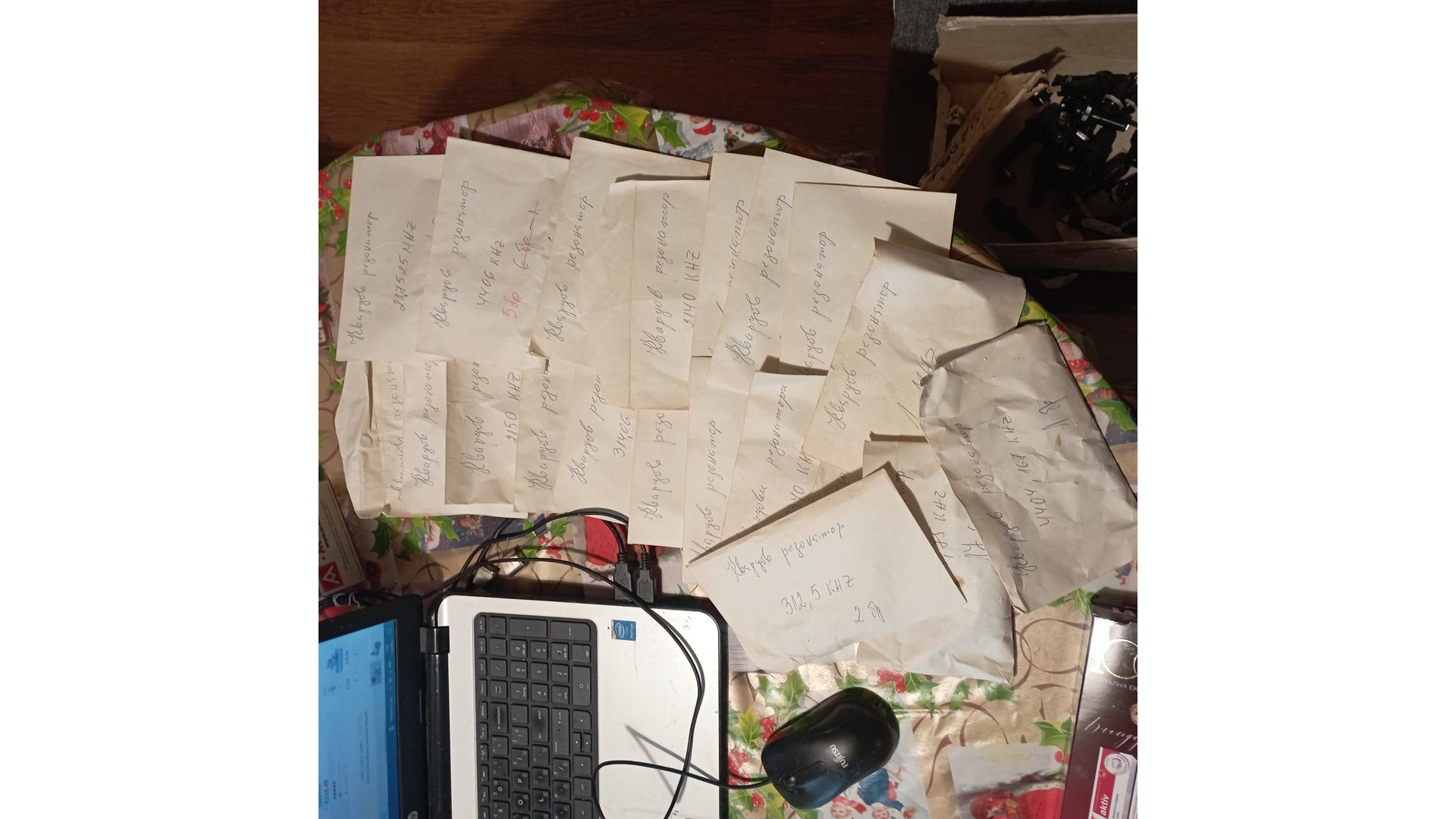 кварцове -различни честоти