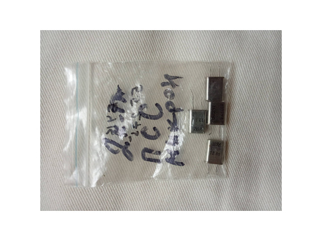 Микрон РСД-67 ЧМ